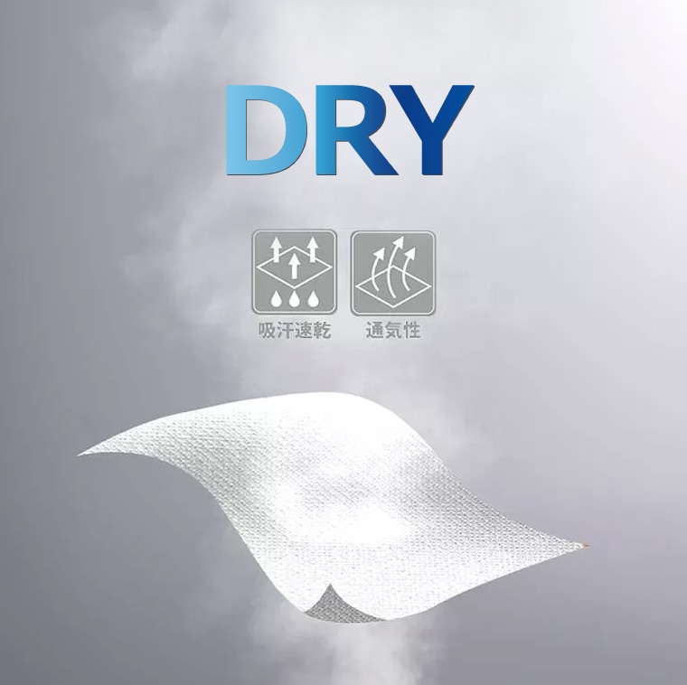 ＢＭ・ＤＲＹ　ＢＢ　タンクトップ・ハーフパンツセット