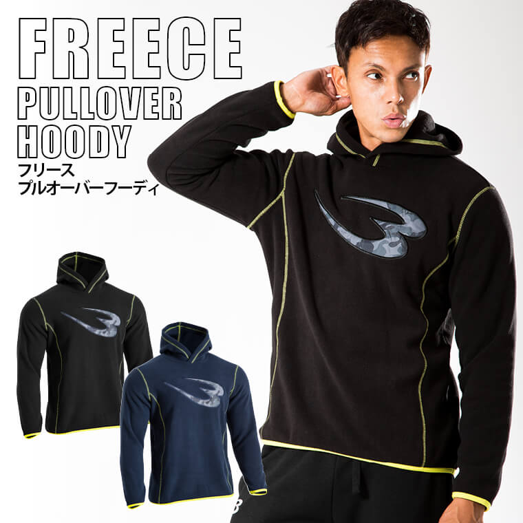 フリースプルオーバーフーディ