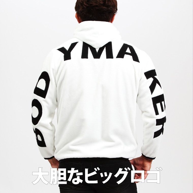 ビッグロゴボアフリースパーカー