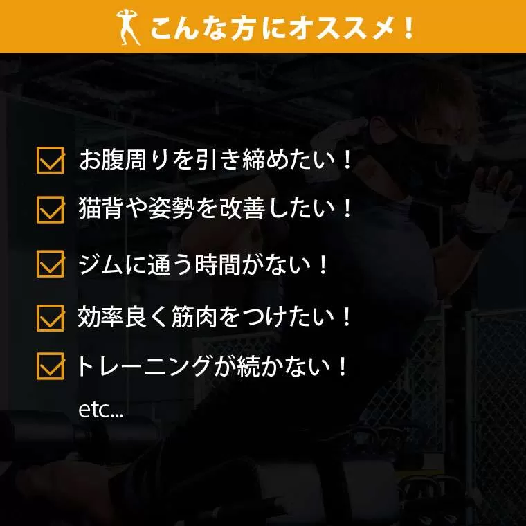 BM・FIX スーパーコンプレッション ハーフスリーブ4