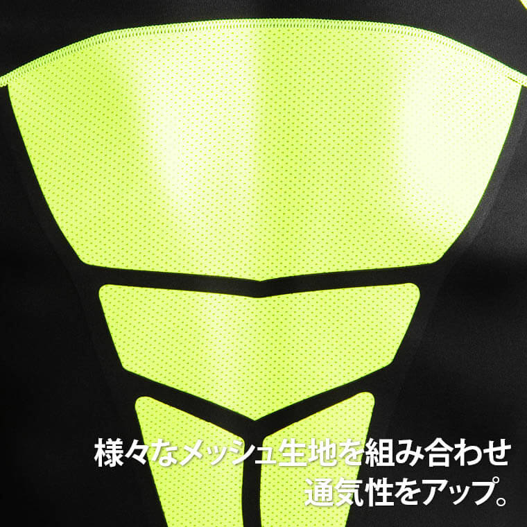 BM・GEAR PRO ハーフスリーブ