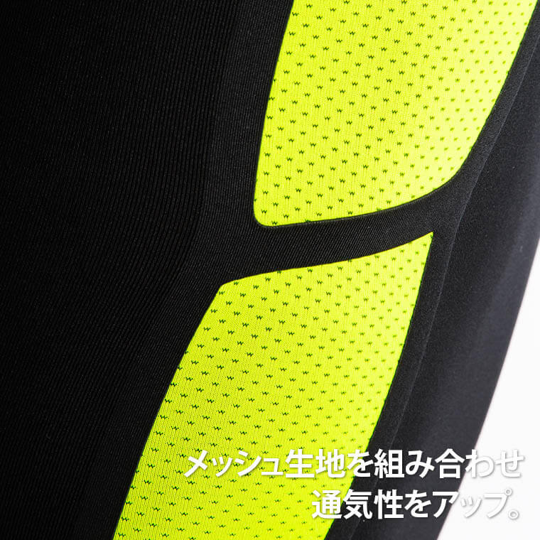 BM・GEAR PRO ミドルパンツ
