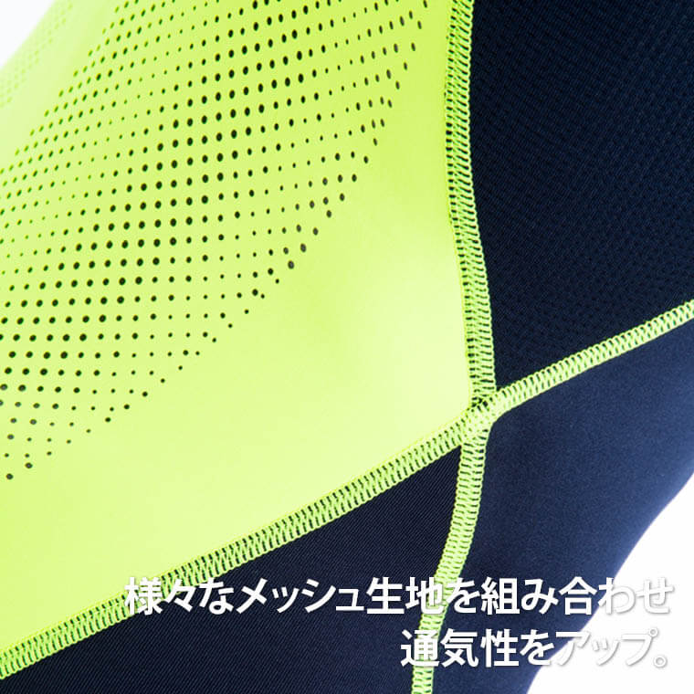 BMパンチングメッシュGEAR ノースリーブ