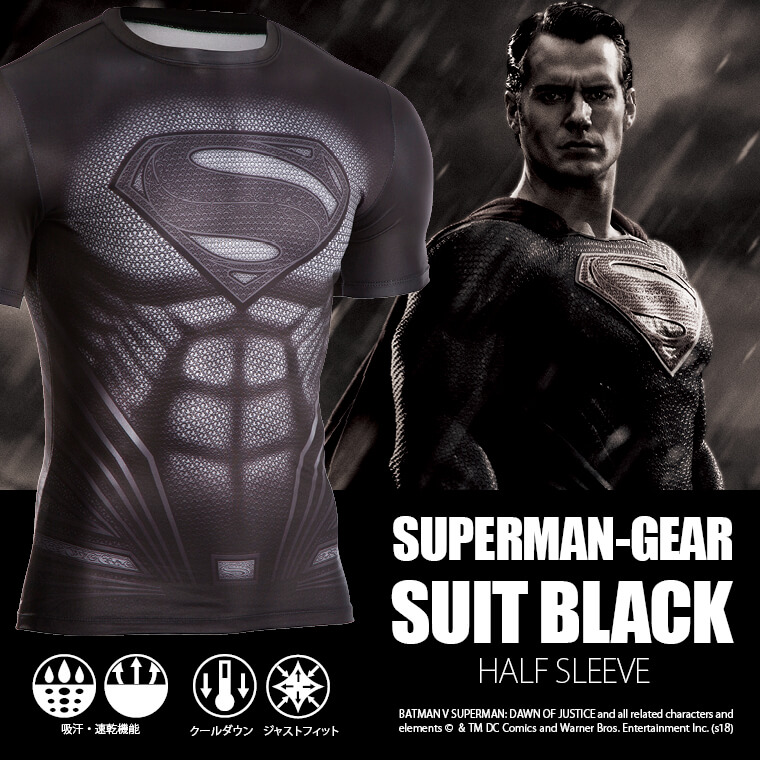 BM・GEAR SUPERMAN SUIT BLACK ハーフスリーブメイン画像"