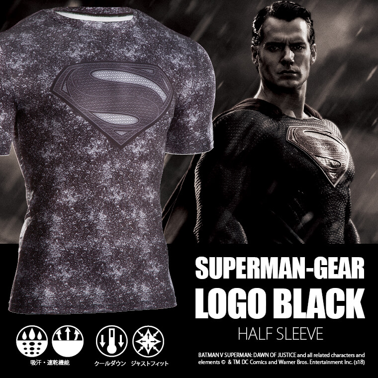 BM・GEAR SUPERMAN LOGO BLACK ハーフスリーブメイン画像"
