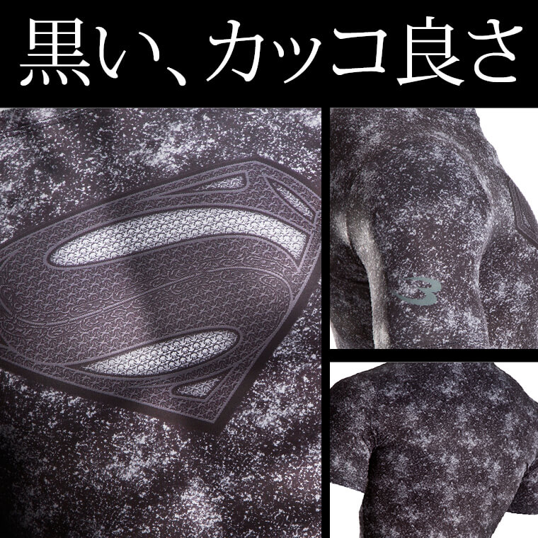 BM・GEAR SUPERMAN LOGO BLACK ハーフスリーブ詳細画像"