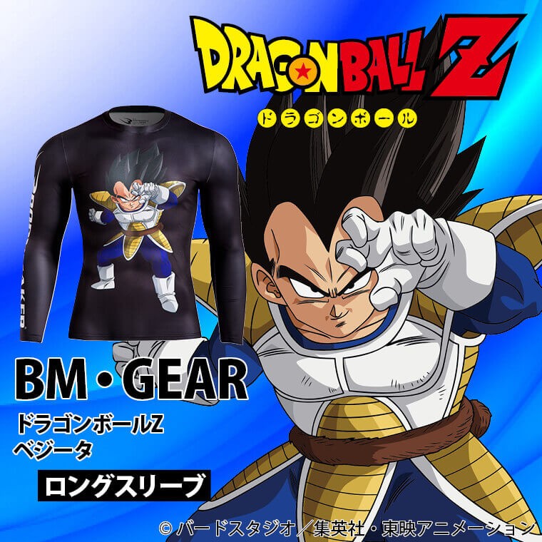 ”ドラゴンボール商品説明画像1”