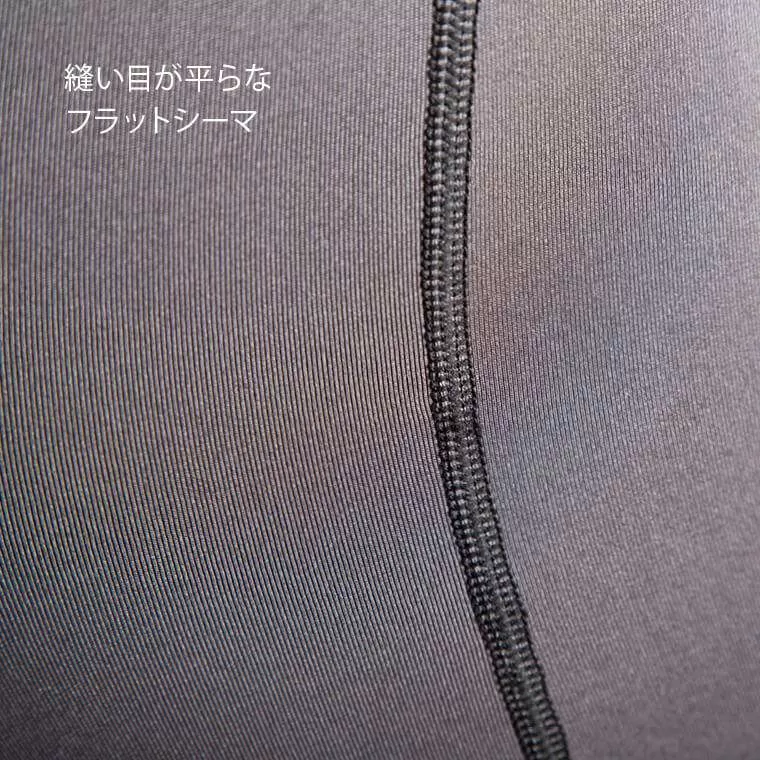BM・WARM GEAR ロングパンツ