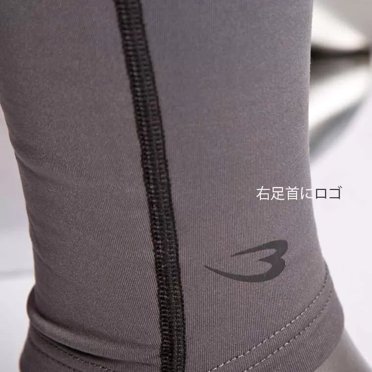 BM・WARM GEAR ロングパンツ