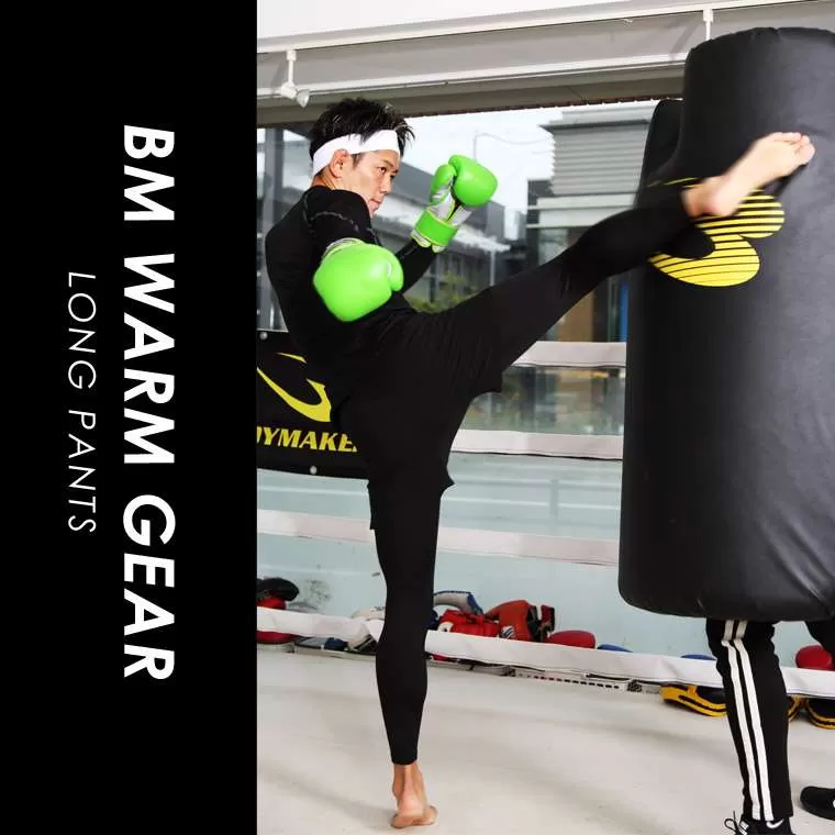 BM・WARM GEAR ロングパンツ