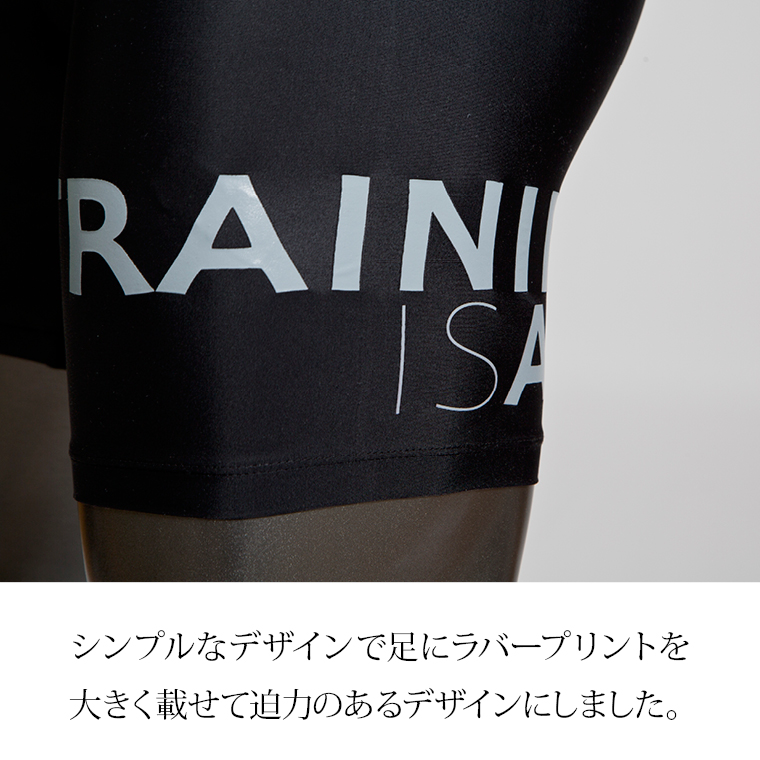 training スポーツインナー