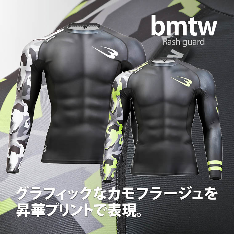 トレーニング 伸縮性 通気性 コンプレッション パフォーマンスアップ ジョギング フィットネス