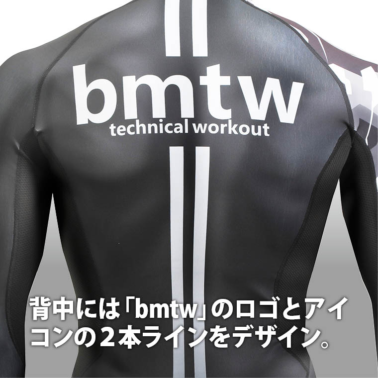 トレーニング 伸縮性 通気性 コンプレッション パフォーマンスアップ ジョギング フィットネス