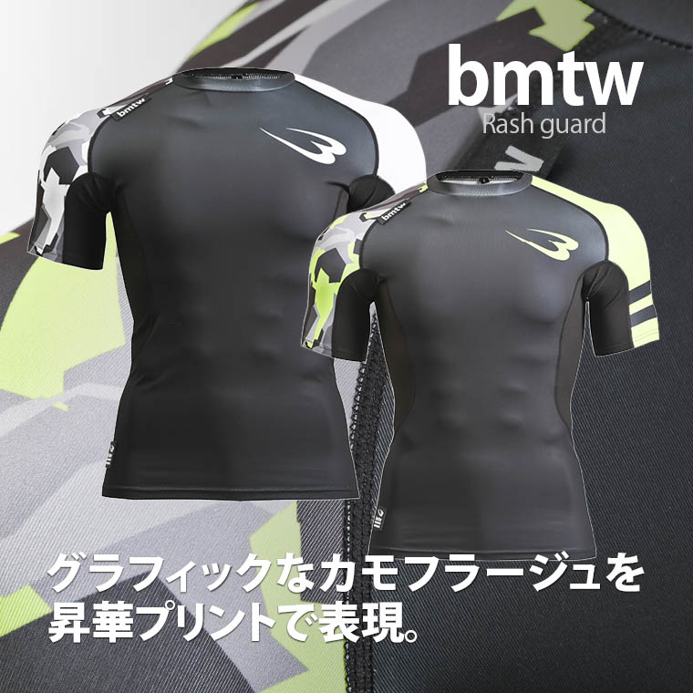トレーニング 伸縮性 通気性 コンプレッション パフォーマンスアップ ジョギング フィットネス