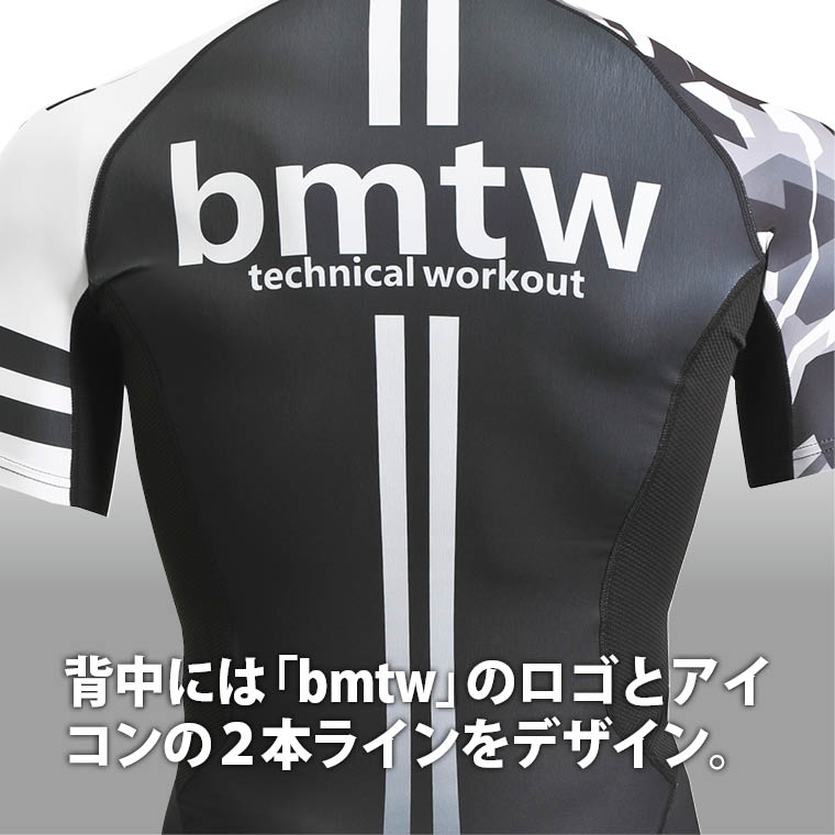 トレーニング 伸縮性 通気性 コンプレッション パフォーマンスアップ ジョギング フィットネス