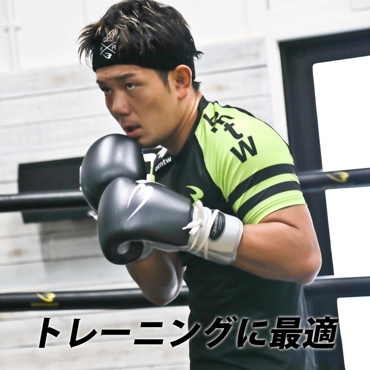 トレーニング 伸縮性 通気性 コンプレッション パフォーマンスアップ ジョギング フィットネス