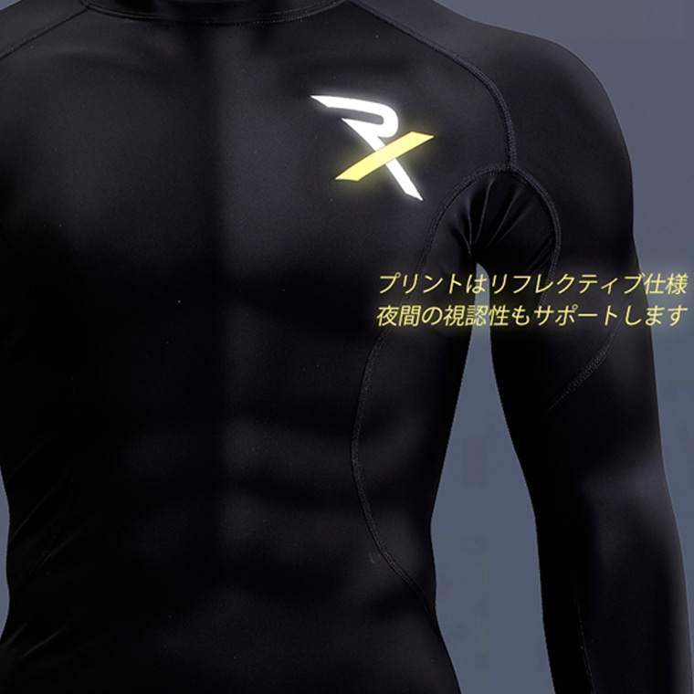RXコンプレッションロングスリーブ
