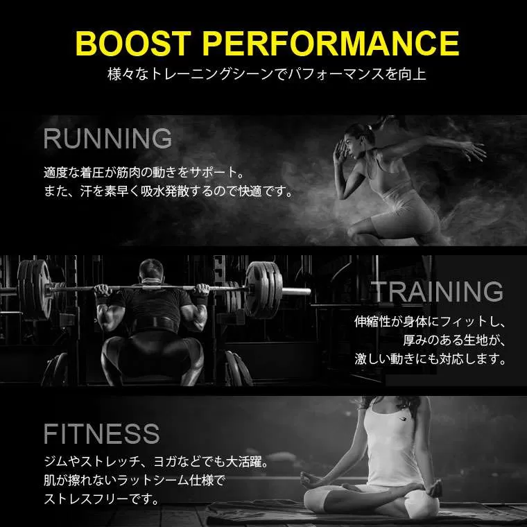 BMコンプレッションロングスリーブ