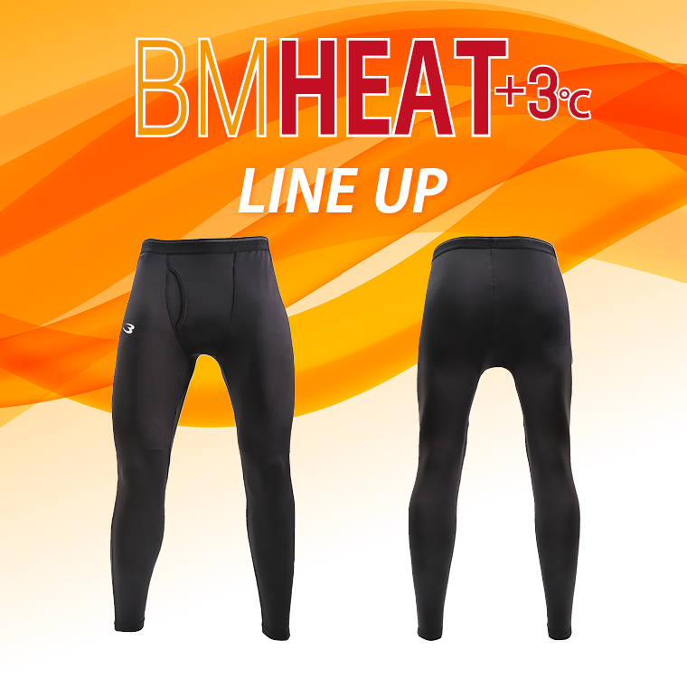 BM HEAT