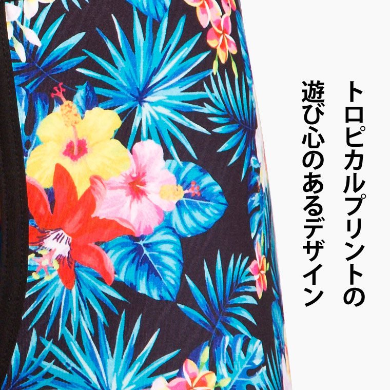 柄アップ