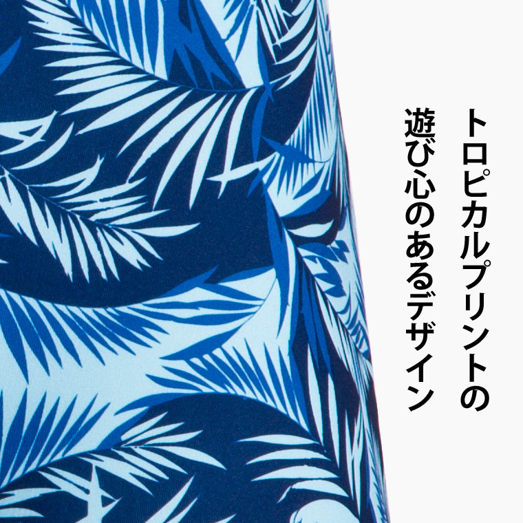 柄アップ
