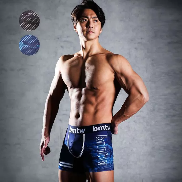 トレーニングインナーパンツ