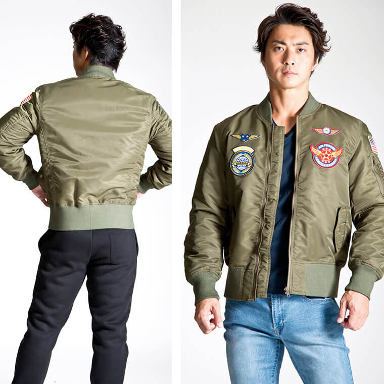 MA-1ジャケット着こなし