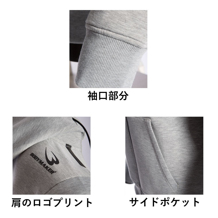 デザイン