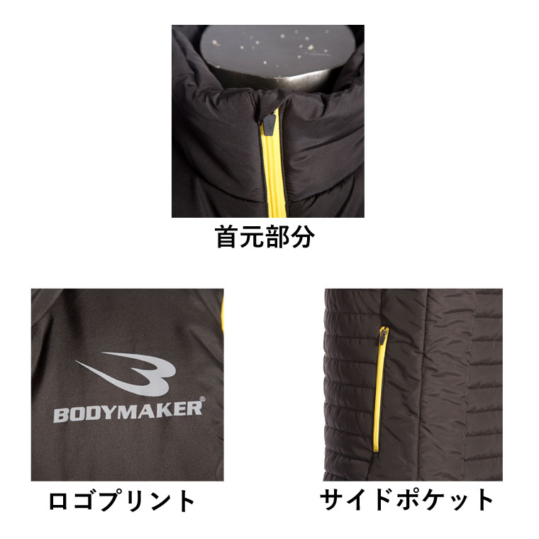 詳細