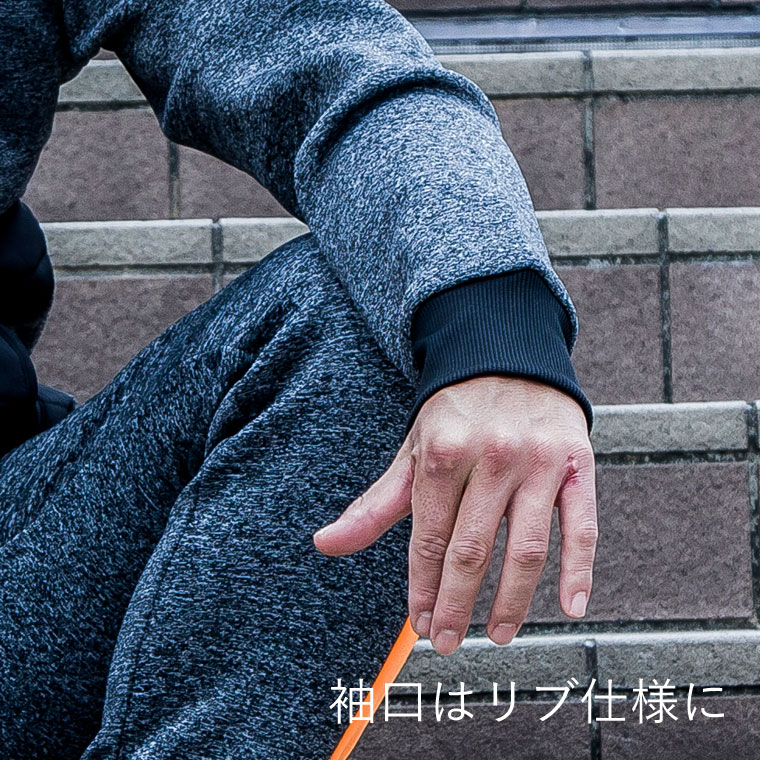 袖口
