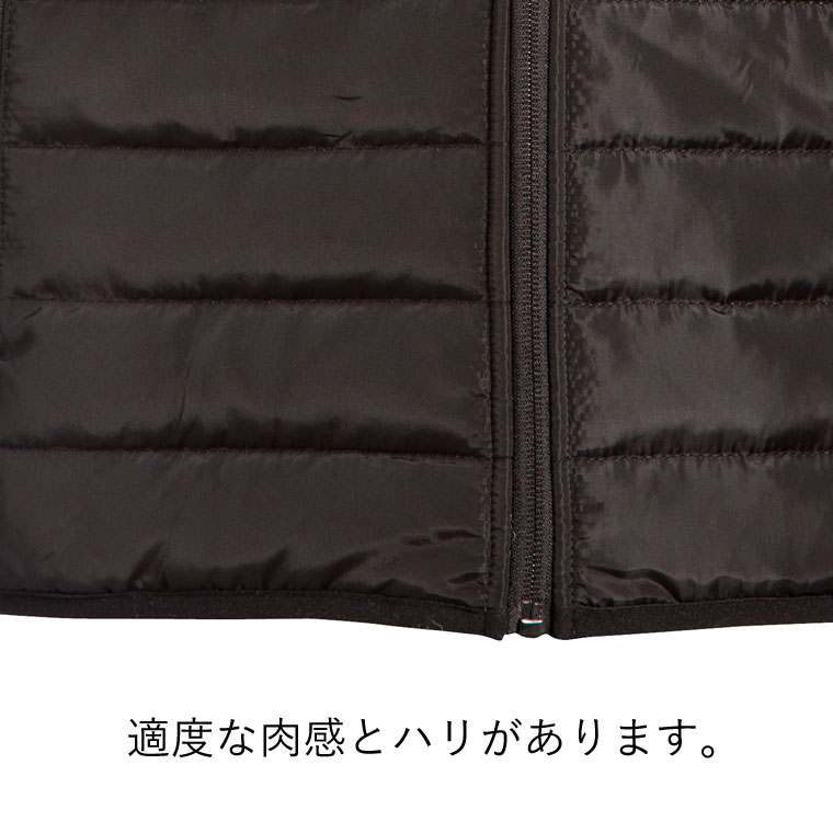 適度なハリ