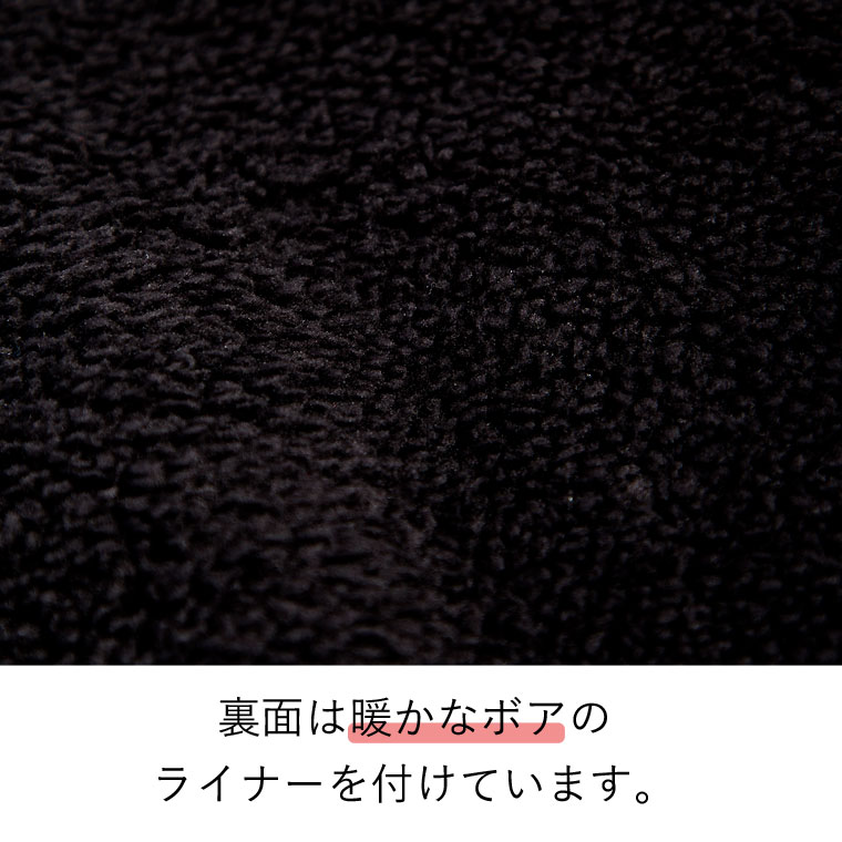 生地