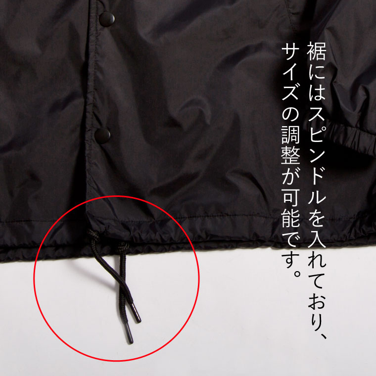 スピンドル