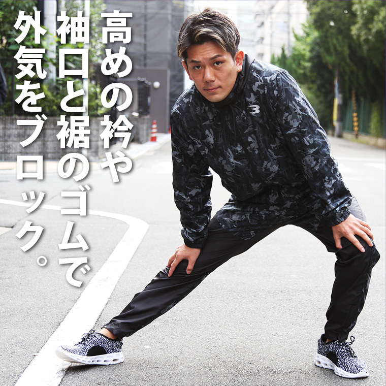 グラフィックフィールドパーカー