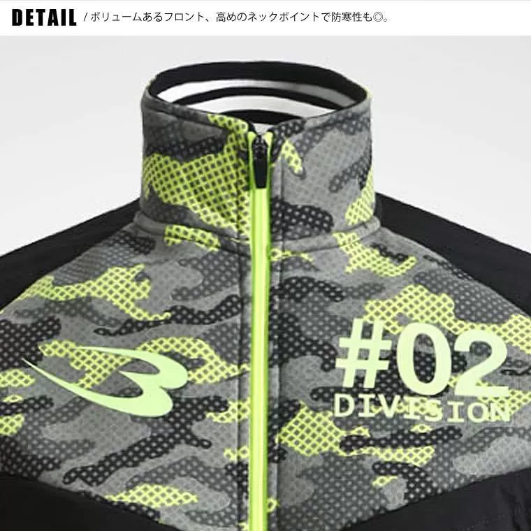 bmtw ウィンドブロックウォーマージャケット