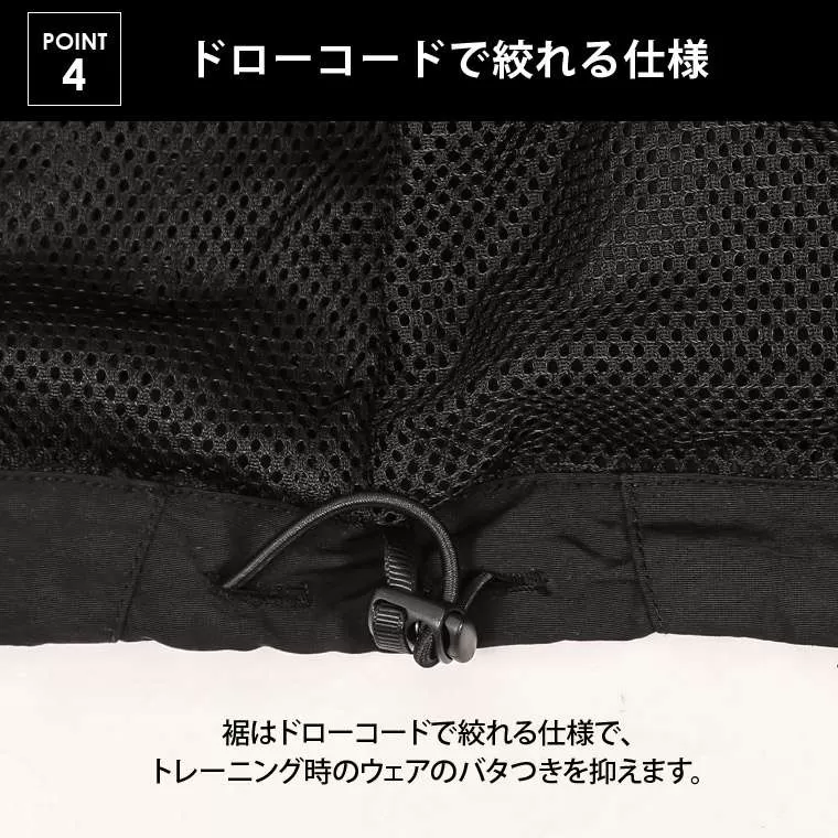 bmtw NYLON トレーニングパーカー