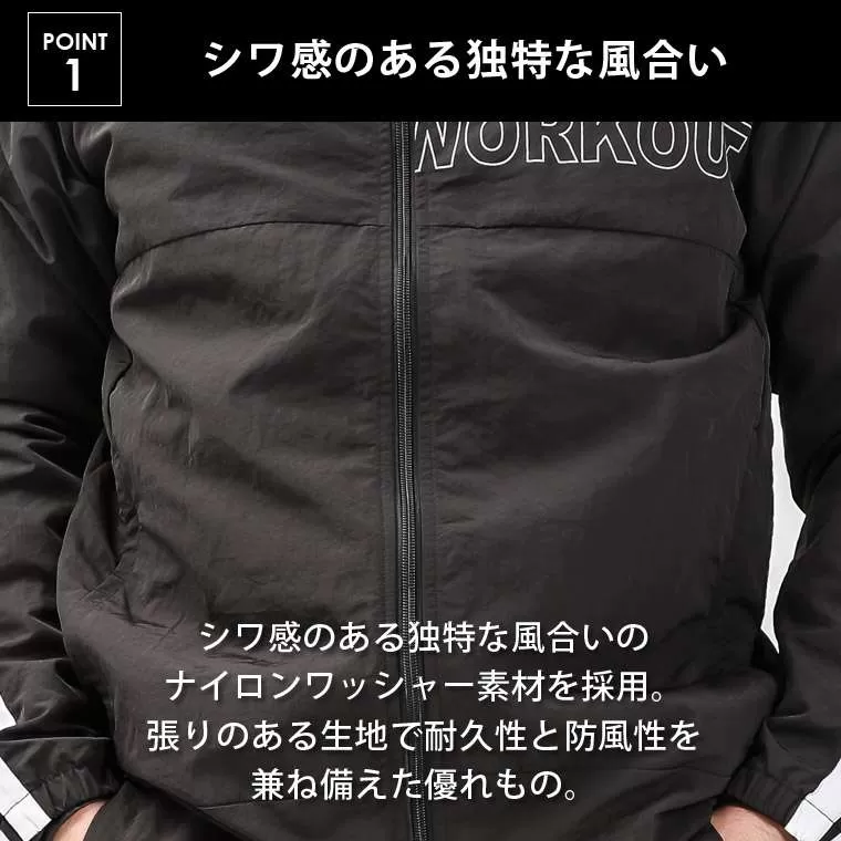 bmtw NYLON トレーニングジャケット
