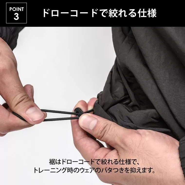 bmtw NYLON トレーニングジャケット