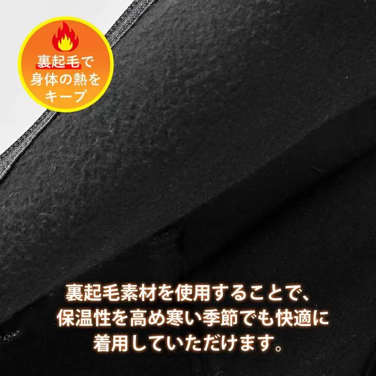 bmtw TECH トレーナー1