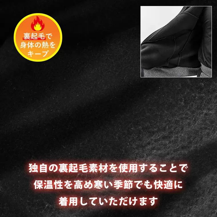 BM・TECH Bロゴパーカー1