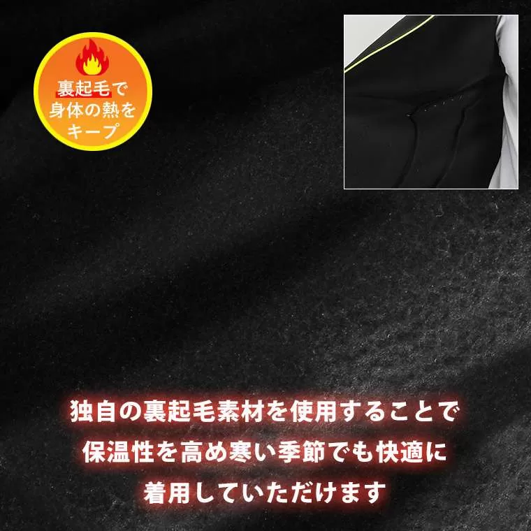 BM・TECH Bロゴパーカー2