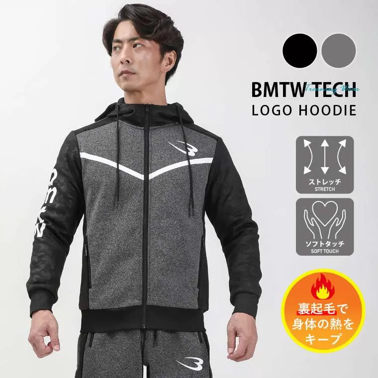bmtw TECH パーカー