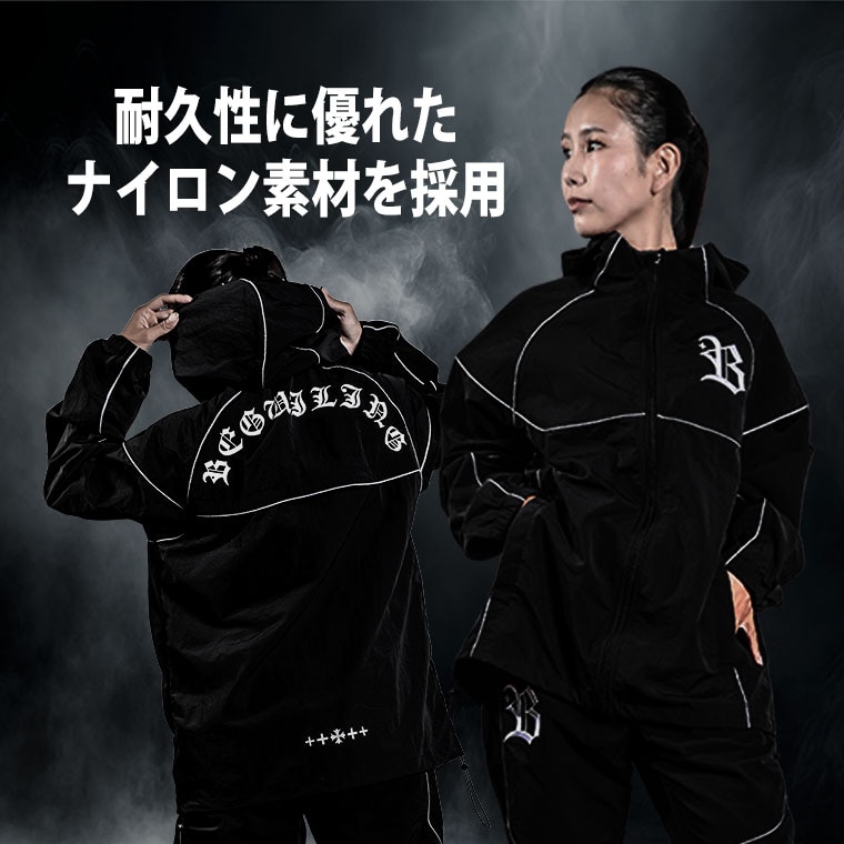 プラスＢ　ＮＹＬＯＮパーカーセットアップ