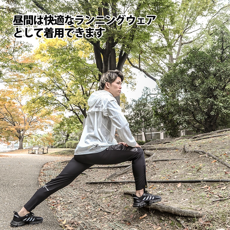 ＲＸ　ルミウィング