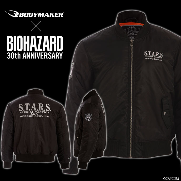 BIOHAZARD S.T.A.R.S.ジャケット