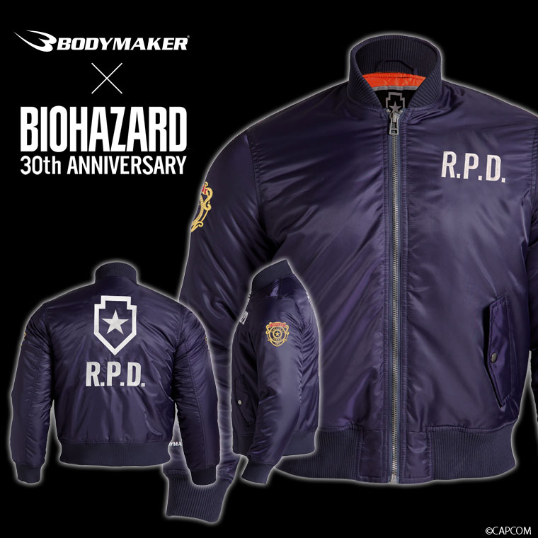 BIOHAZARD R.P.D.ジャケット