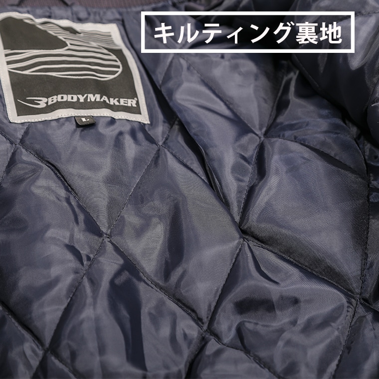 ステルスステッチジャケット２