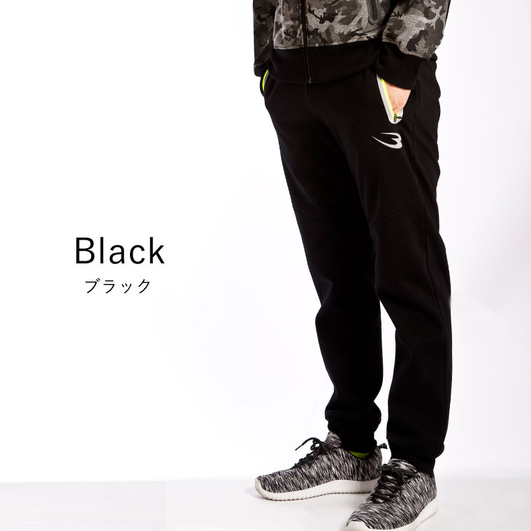 ブラック