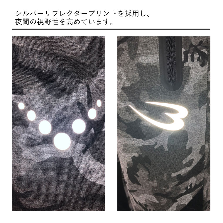 リフレクタープリント