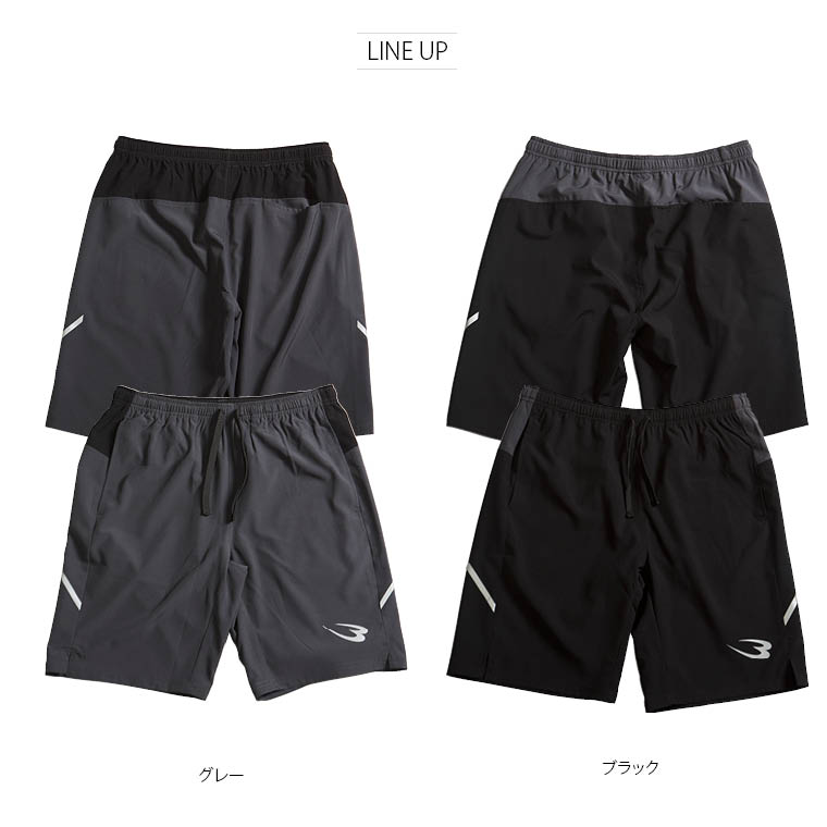 ストレッチランニング ハーフパンツ ランニング スポーツ